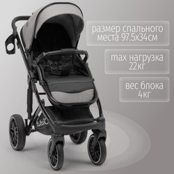 Модульная коляска BubaGO Pellegrino 3в1