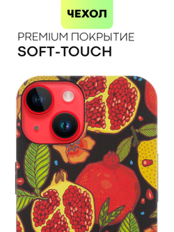 Чехол BROSCORP для Apple iPhone 14 (арт.IP14-PRINTST-3 )