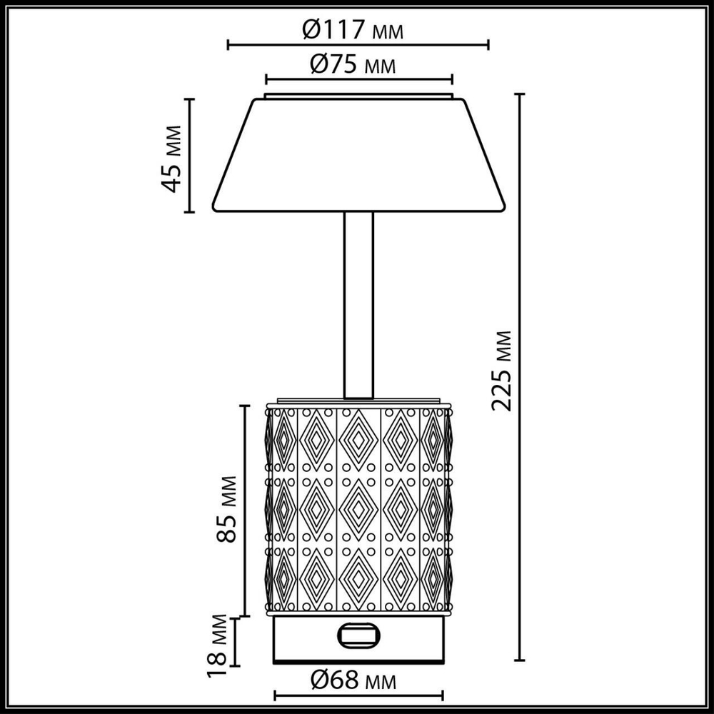 Аккумуляторный светильник Odeon Light LULU 5454/6TL