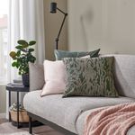 Чехол на подушку IKEA TANDMOTT (ТАНДМОТТ), Разноцветный, 50x50 см