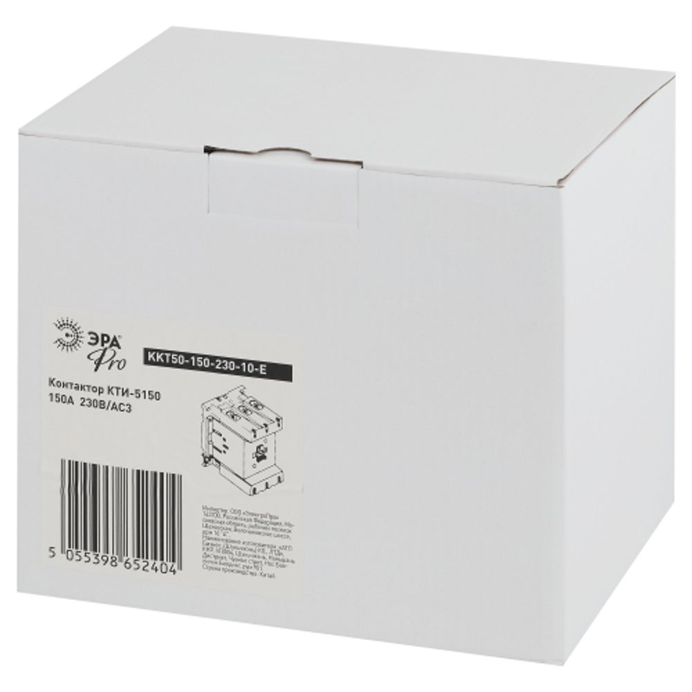 Контактор КТИ-5150 ЭРА PRO KKT50-150-230-10-E 150А 230В/АС3 | Электротовары