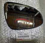 Зеркало правое (стекло) 87931-33A11 8793133A11