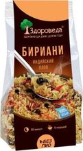 Здороведа Индийский плов Бириани 250 г, 3 шт