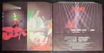 Nazareth ‎– 'Snaz 2LP (Скандинавия 1981г.)
