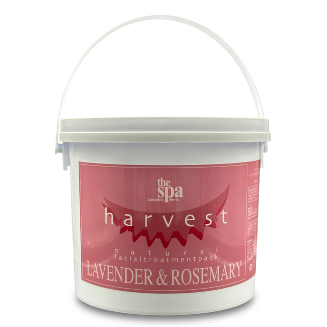 Маска с лавандой и розмарином “Увлажнение и эластичность” The Spa Harvest Pack Lavender & Rosemary