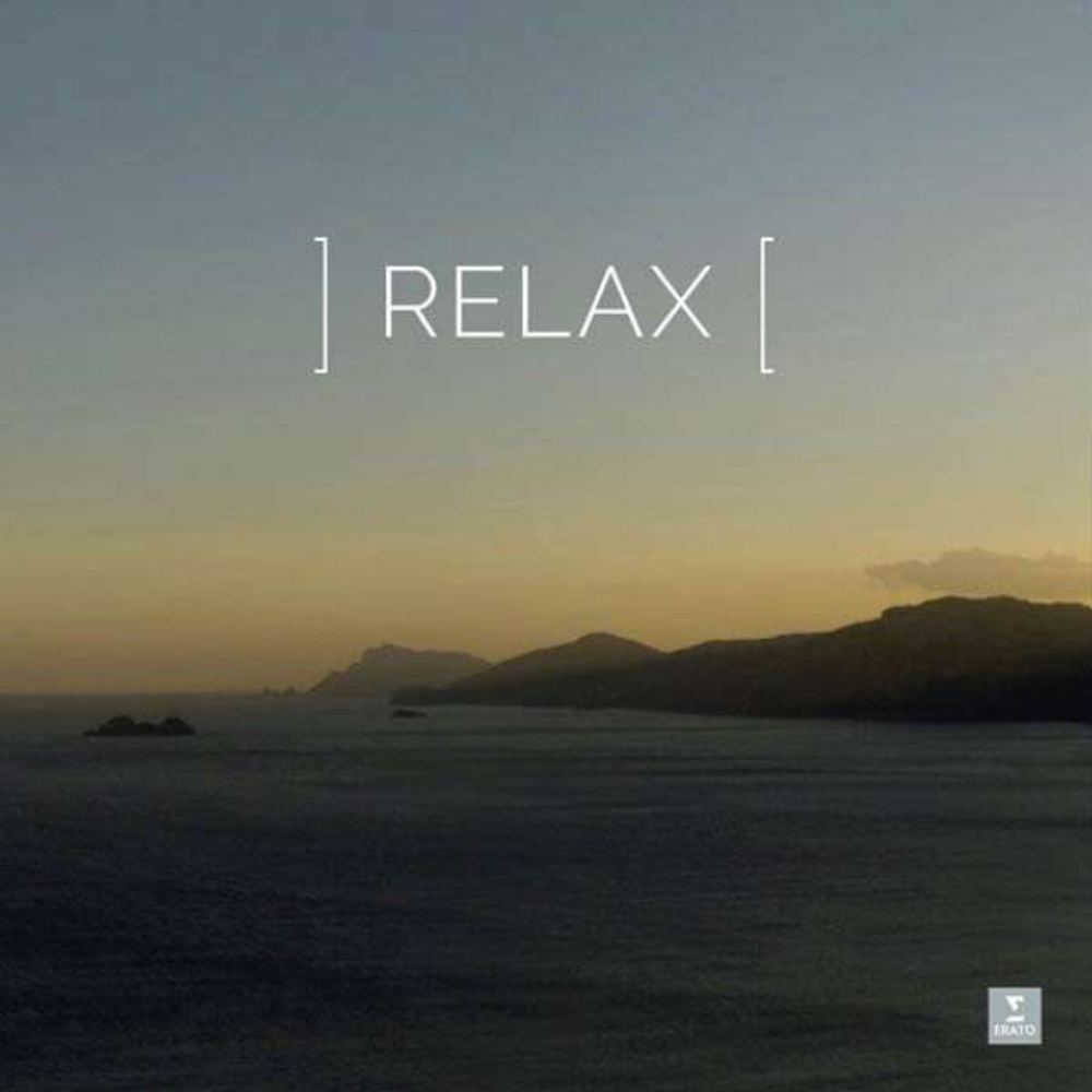 Сборник / Relax (LP)