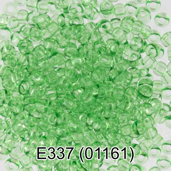 Бисер Gamma 10/0 (2.3 мм), 50 г (10х5 г), E337 св.зеленый, 01161, круглый 5