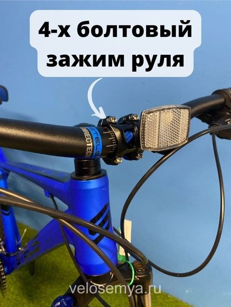 Горный велосипед полу фэтбайк Stels Adrenalin MD 27.5+