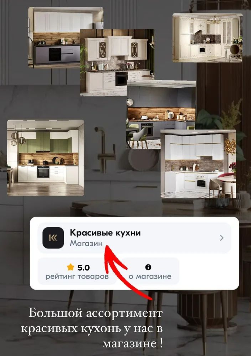 Кухонный пенал со стеклом 40 см, витрина, буфет