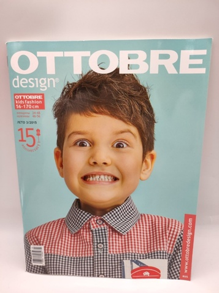 OTTOBRE 3/2015 KIDS