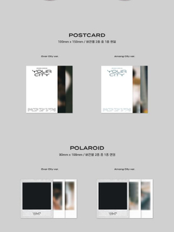 Альбом JUNG YONG HWA - YOUR CITY 2nd Mini Album 2 Version SET