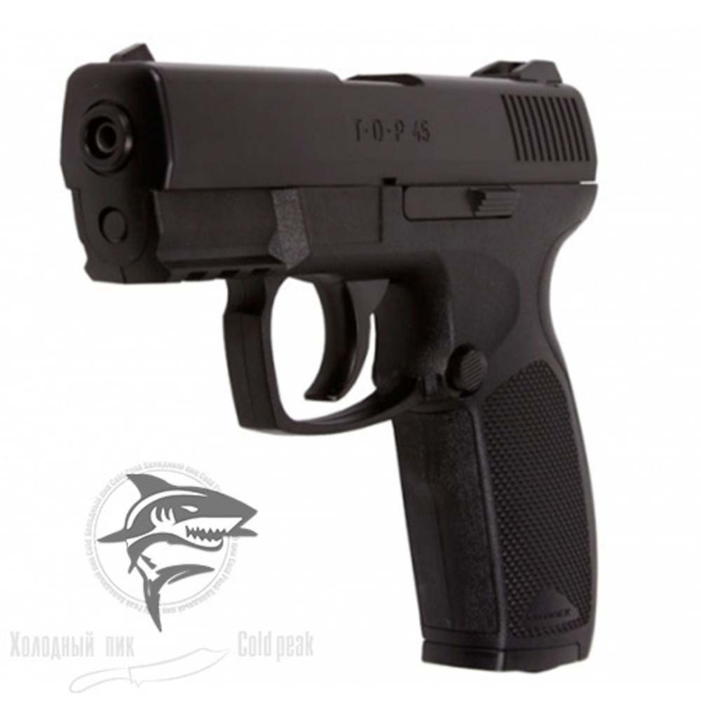 Пневматический пистолет Umarex TDP 45