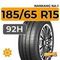 Nankang NA-1 185/65 R15 92H XL
