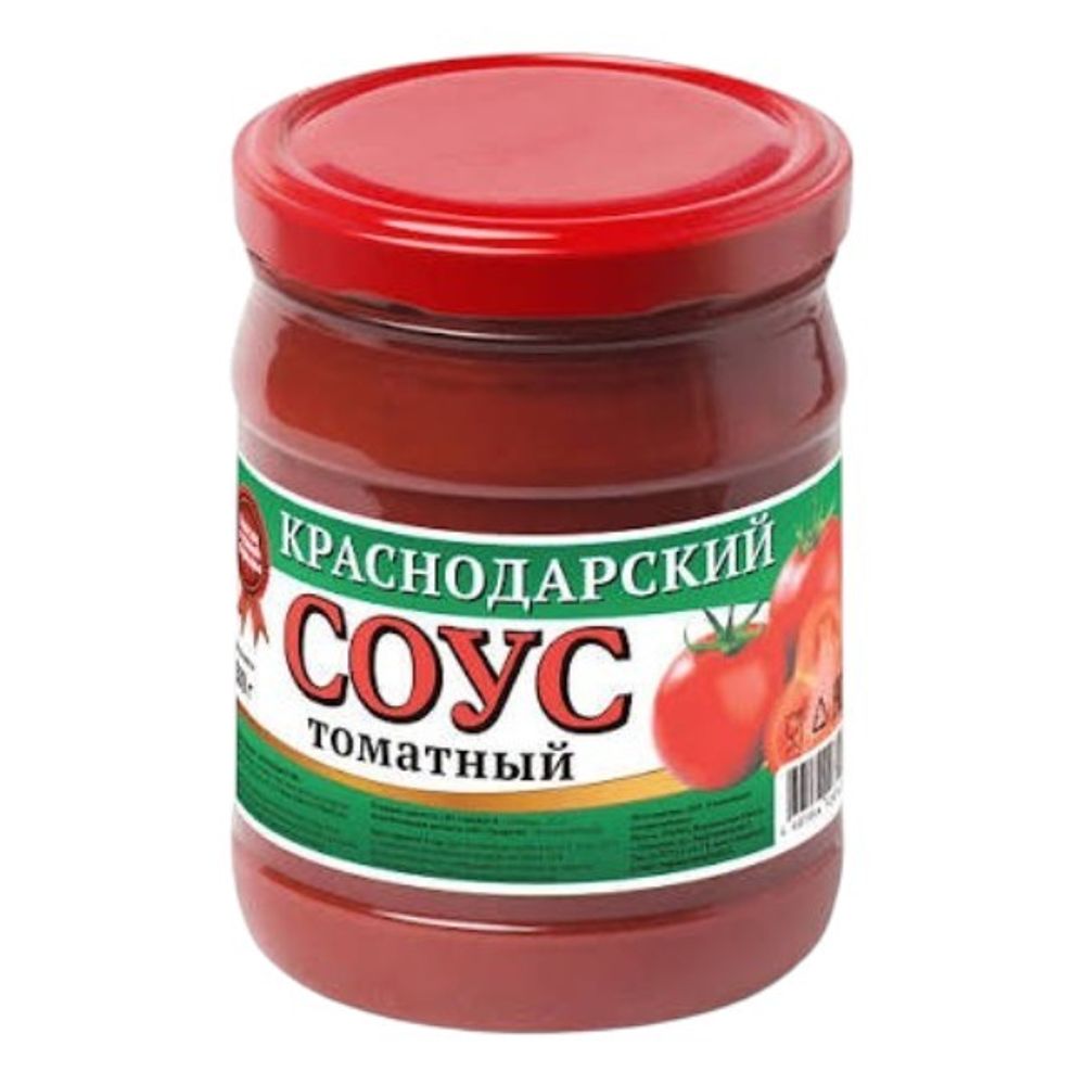Паста томатная Три помидора, 500 г