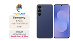 Samsung Galaxy S25 FE 8/256 ГБ Navy