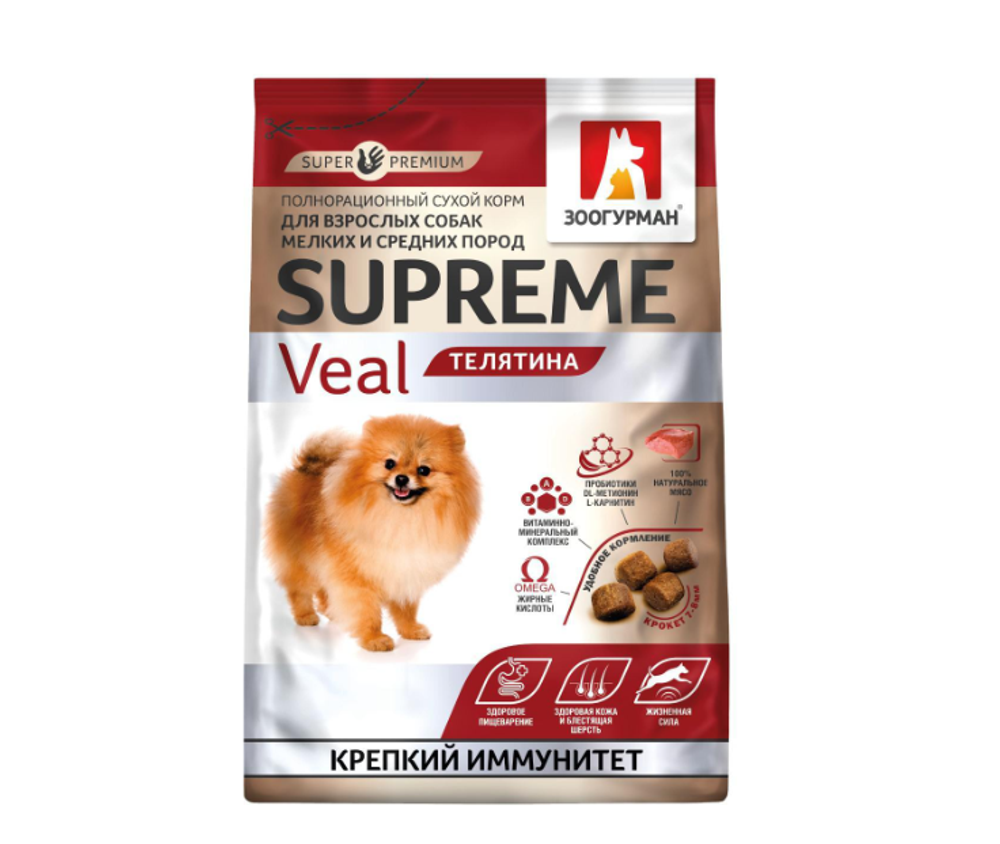 Сухой корм Supreme для собак, телятина, 1.2 кг