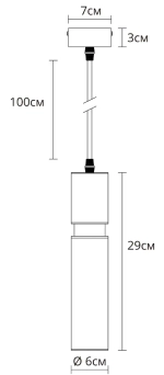 Точечный подвесной светильник ARTE LAMP RAN A3145SP-1BK, 1хGU10