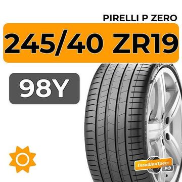 Pirelli P Zero 245/40 ZR19 98Y XL
