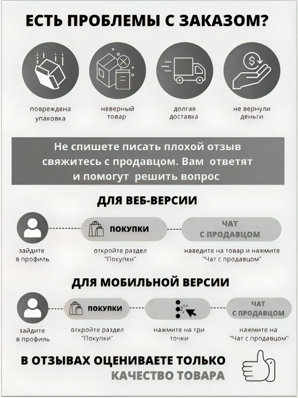 Спортивный костюм флисовый двойка
