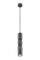 Светильник подвесной Rilon 1016B-S BLACK, 10 Вт, чёрный