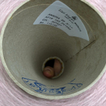 ANGORA 80 - Biagioli Modesto; 80% ангора, 20% п/а; 566м/100гр (3/17); col. 307521 розовая пудра; Есть бобинки: 118, 162, 160, 145, 153, 281 гр S716