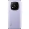 Смартфон Xiaomi Redmi Note 14 Pro Plus 5G NFC 12 ГБ | 256 ГБ («Лавандовый фиолетовый» | Lavender Purple) (версия Global)