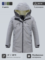 Парка зимняя мужская с капюшоном серого цвета 9533-1Sr