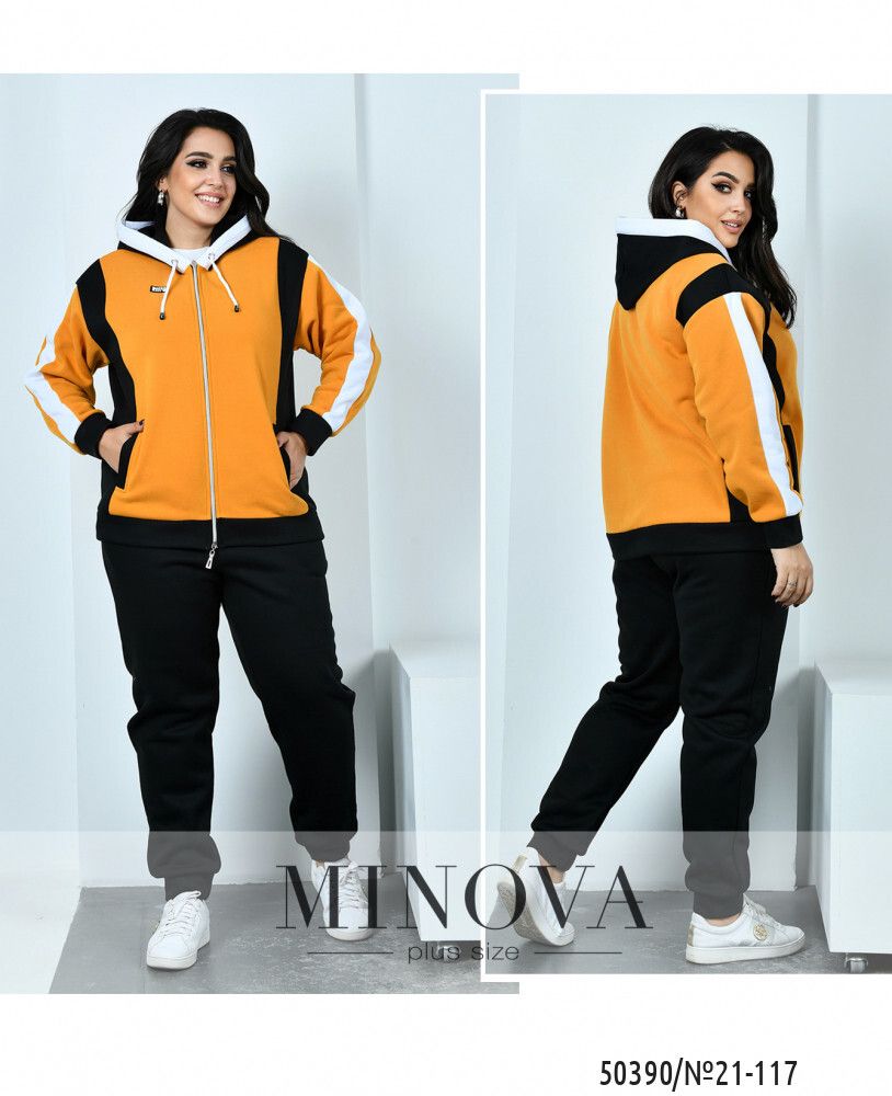 Костюм 21-117-горчица Minova Костюм 21-117-горчица Minova