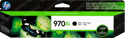 Картридж HP 970XL (CN625AE) для OfficeJet X576/X476/X451 черный (9.2K)