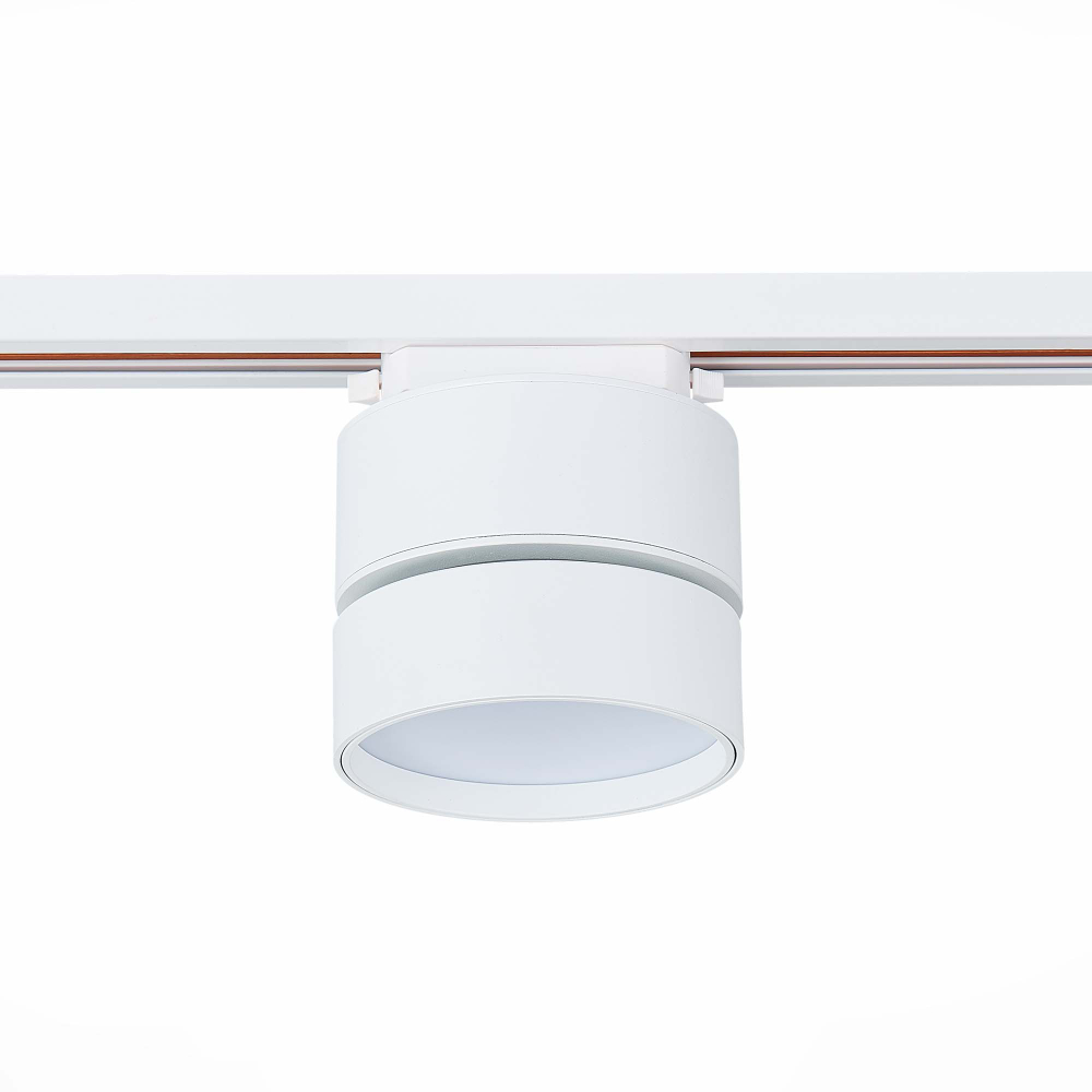 Светильник трековый BASE LED 14W 4000K