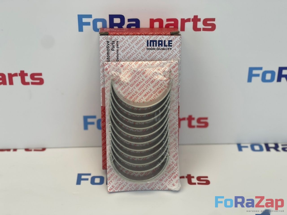 Вкладыши шатунные STD VAG 3.0T