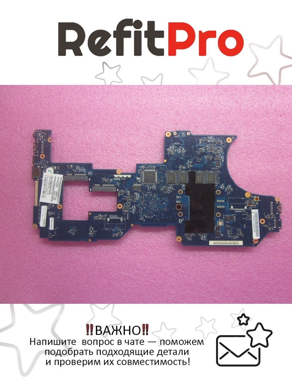 Материнская плата для ноутбука Lenovo Twist S230u i7-3517U 8G W8-PRO Y-TPMY-AES (04X0732), оригинал