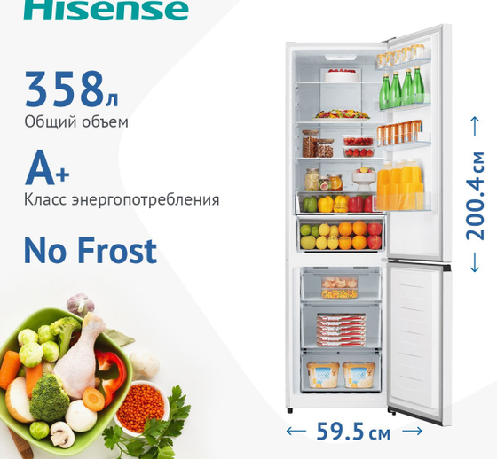Холодильник Hisense RB440N4BW1