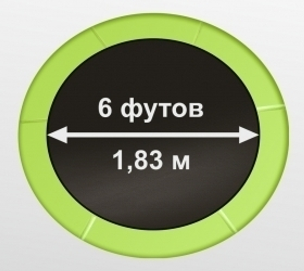 ARLAND Батут 6FT с внешней страховочной сеткой и лестницей (Light green)