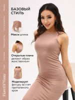 Платье летнее скимс облегающее