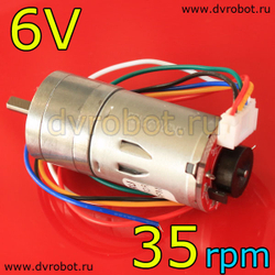 Мотор-редуктор 25GA-370/6В/1:175/35