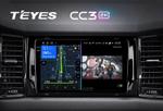 Магнитола для Skoda Kodiaq, Karoq (рамка под 9") - Teyes CC3-2K QLed на Android 10, Быстрая, SIM-слот, CarPlay