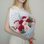 Соберу букет №404