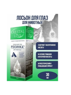 Росинка Лосьон для глаз 30мл