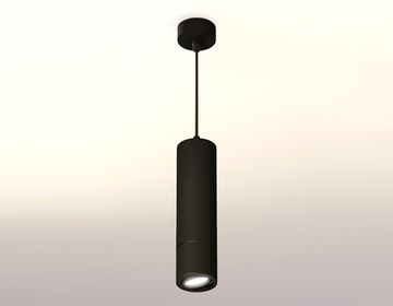 Комплект подвесного поворотного светильника 1*GU5.3 XP7402045 SBK/PBK чёрный песок/чёрный полированный (A2311, C7456, A2071, C7402, N7002) DIY System Complects Ambrella