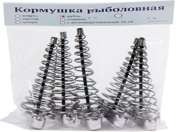 Кормушки огруженные плоские Salmo ДУБЛЬ набор №1