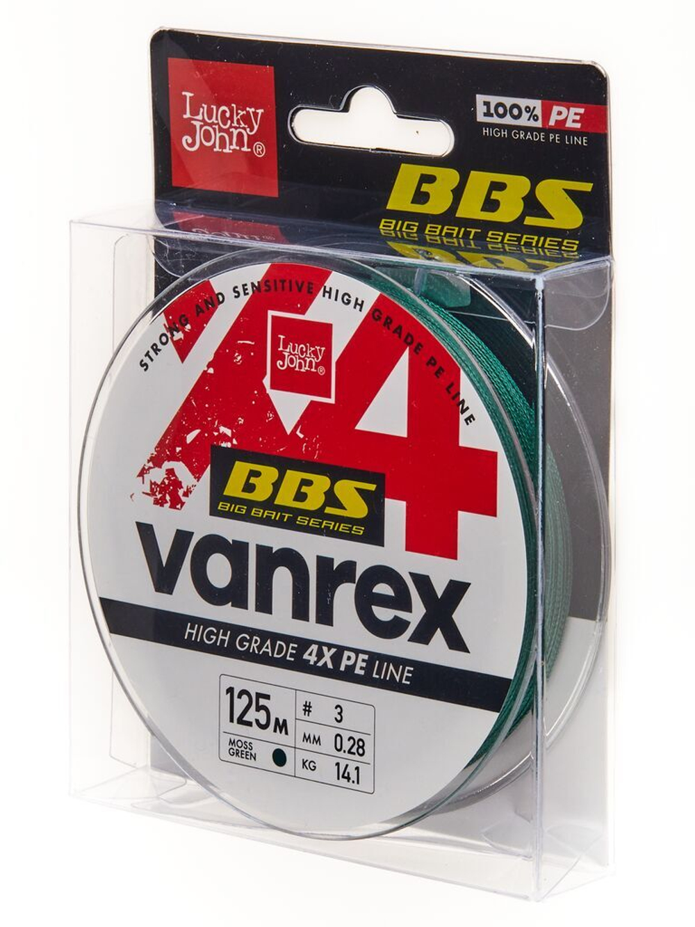 Леска плетёная Lucky John Vanrex BBS х4 BRAID Moss Green 125 м, 0,28 мм
