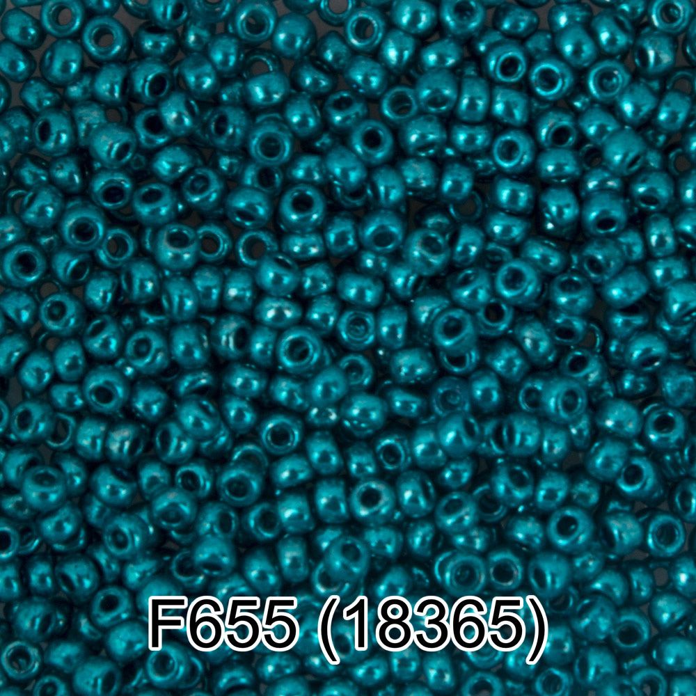 Бисер Gamma 10/0 (2.3 мм), 50 г (10х5 г), F655 бирюзовый/металлик, 18365, круглый 6