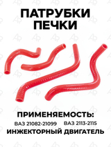 Другое