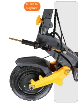 Демпфер для Электросамоката Kugoo F3 Pro Max