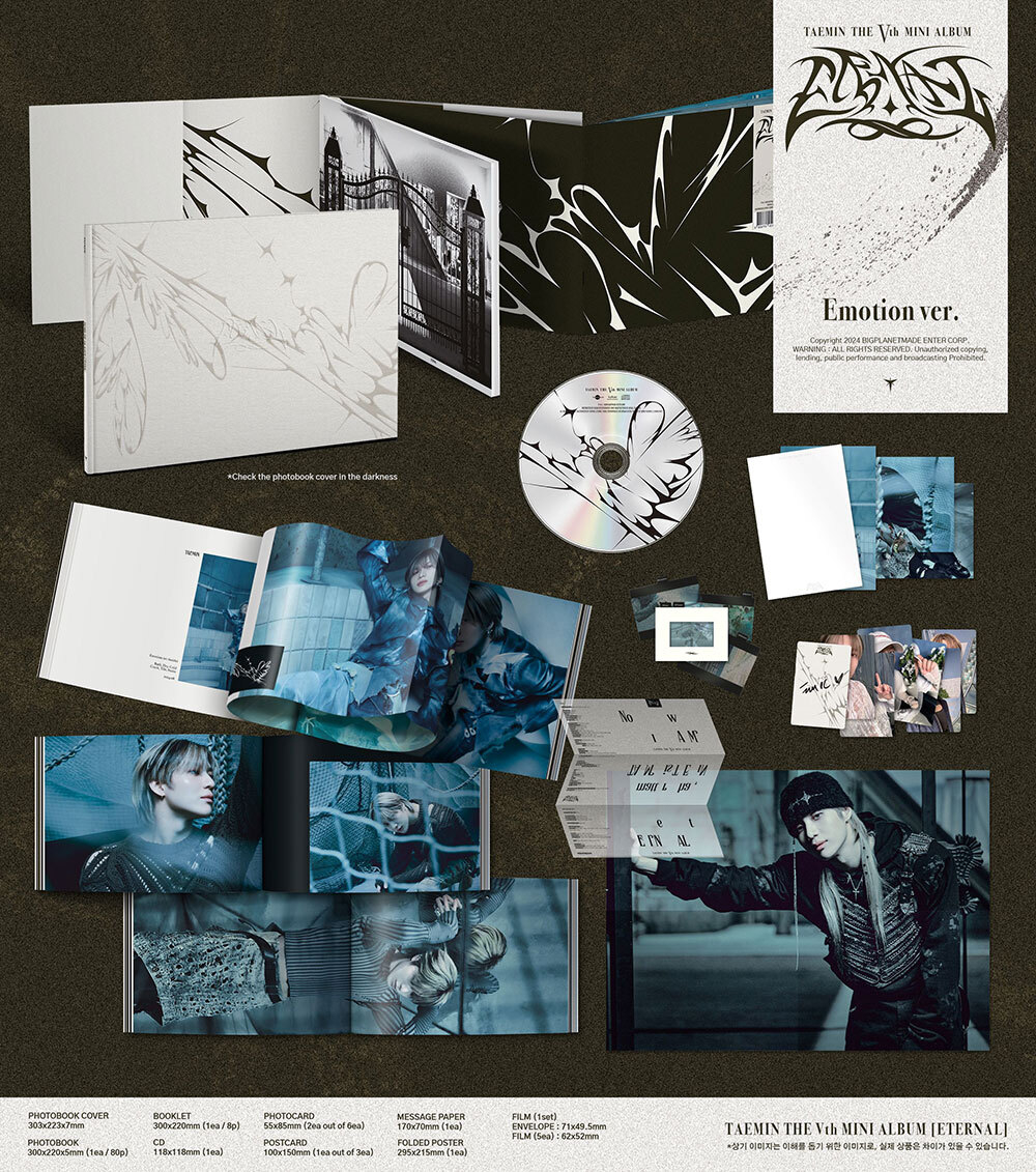 Альбом TAEMIN - ETERNAL (PHOTOBOOK VER.)