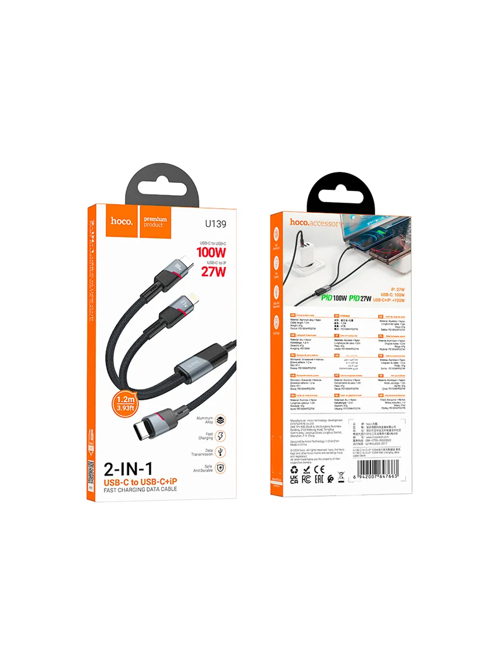 Кабель Type-C - Lightning Type-C U139 100W