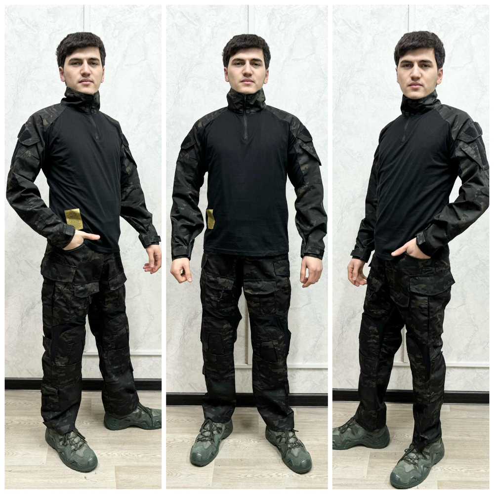 Тактический камуфляжный костюм