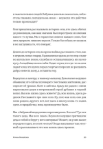 Праздники