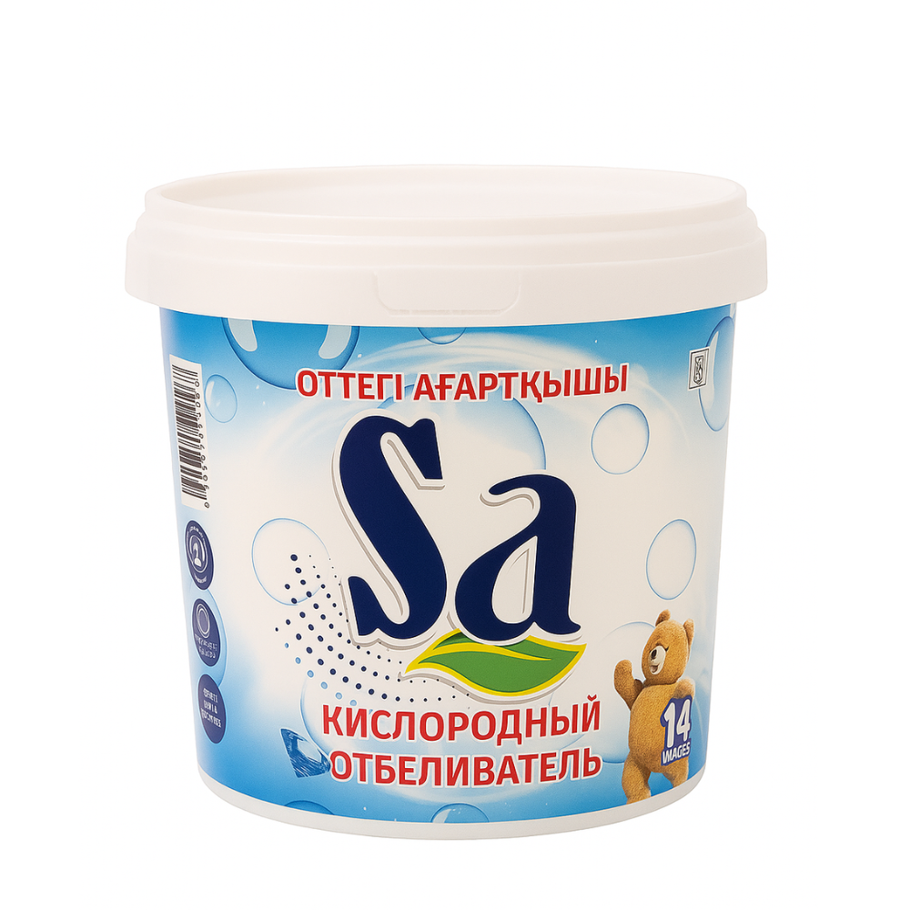 Кислородный отбеливатель SA для стирки белья 1000 гр